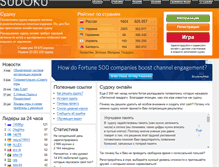 Tablet Screenshot of maworld.com.ua